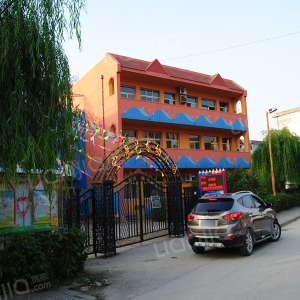 昌平区温泉花园