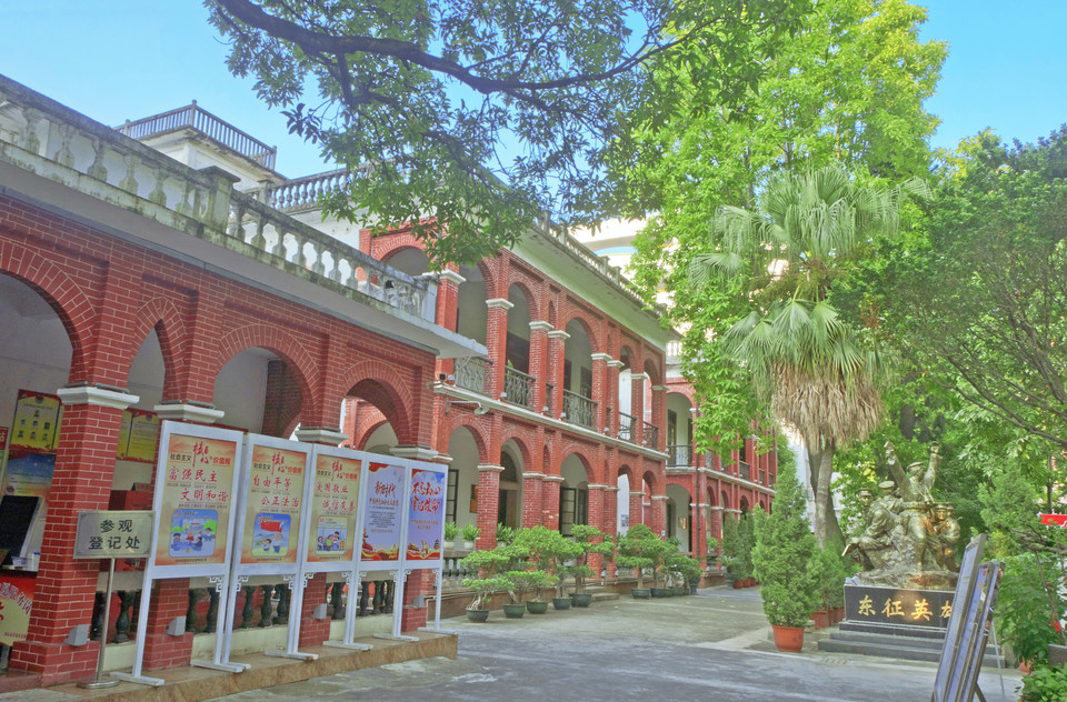 汕头市东征军革命史迹陈列馆