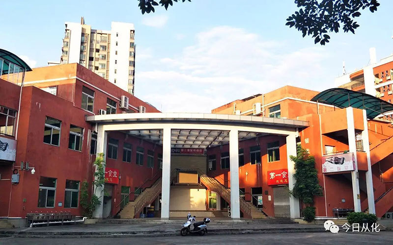 广州工程技术职业学院(龙洞校区)