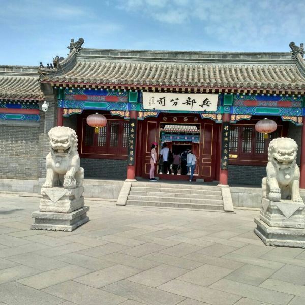 牛奶海:兵部分司署位于山海关区东大街天下第一关内