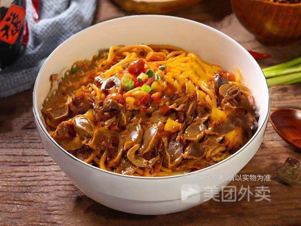 泡椒鸡杂拌粉图片