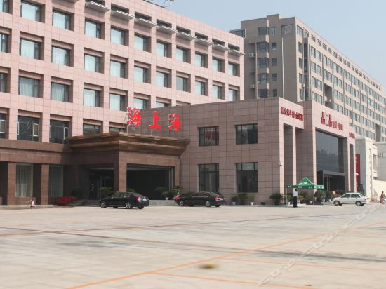 葫芦岛海上海莲花商务酒店