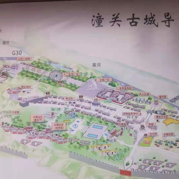【潼关古城】潼关古城门票,潼关古城游玩攻略_360地图
