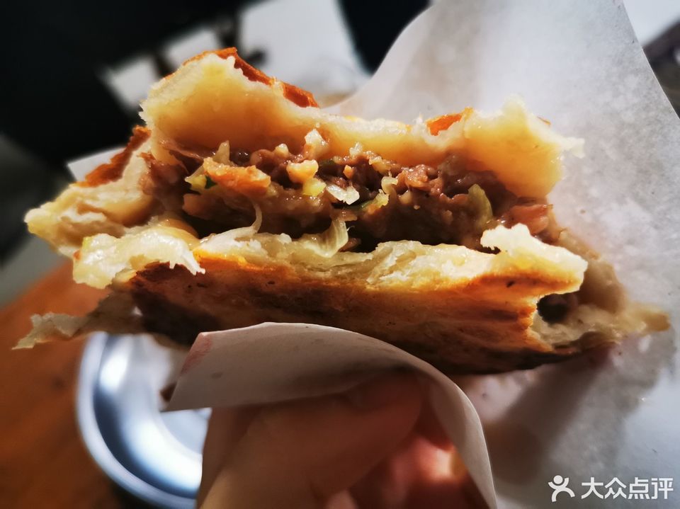 酥皮肉火烧