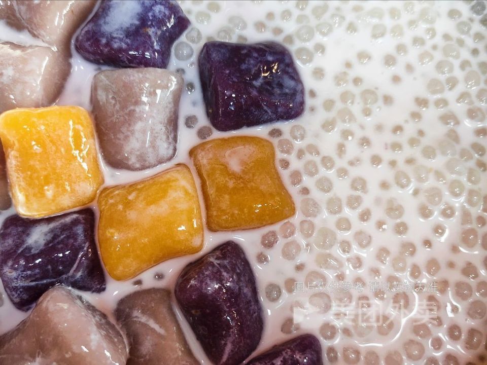 芋圆西米露图片