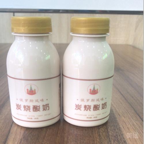 三强牛奶琵琶山直营店