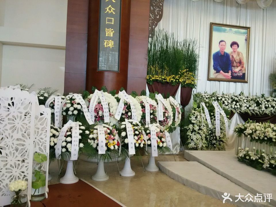 查看厦门殡仪服务_360地图搜索结果列表