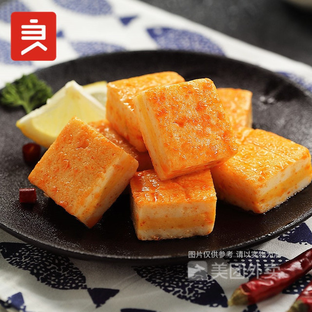 三明治鱼板烧图片