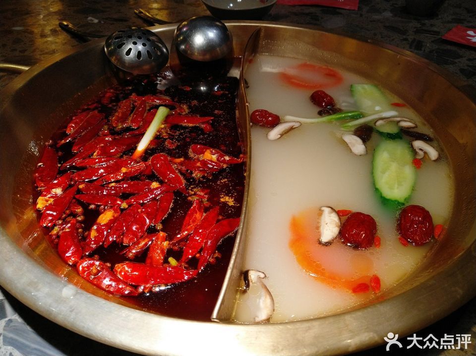 红白鸳鸯锅图片