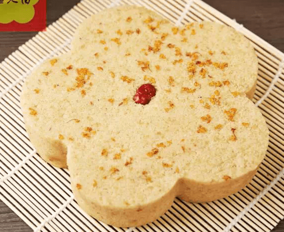 矮人伯矮人松糕小南店