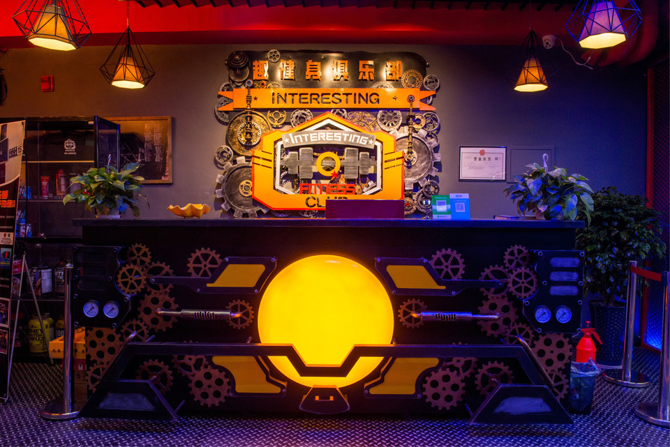 良子健身(平谷区店)