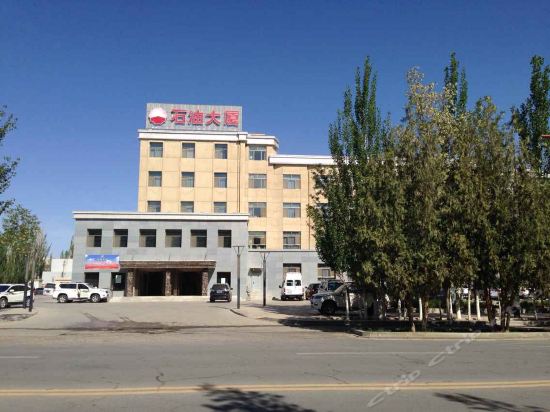 石油大厦酒店地址(位置,怎么去,怎么走,在哪,在哪里,在哪儿):酒泉市