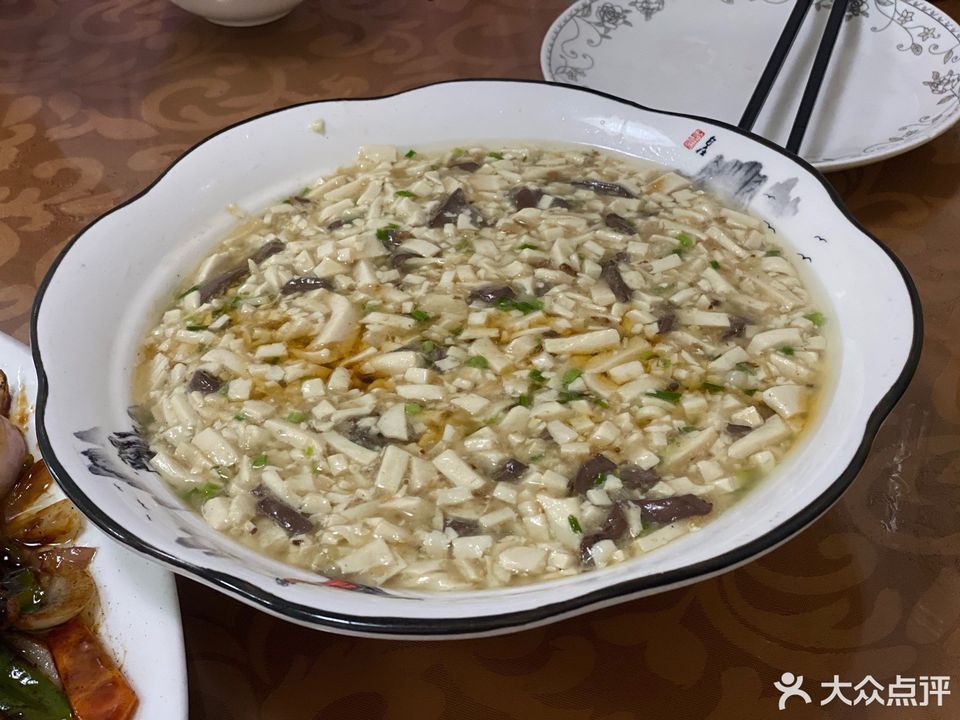 汪豆腐图片