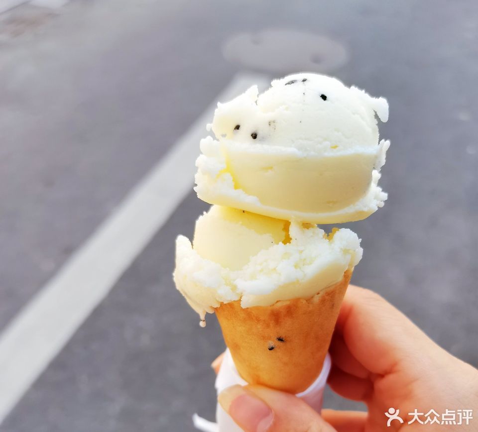 温州老牌 93冰淇淋图片