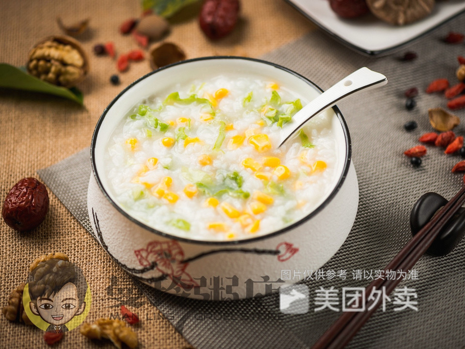 玉米青菜粥图片