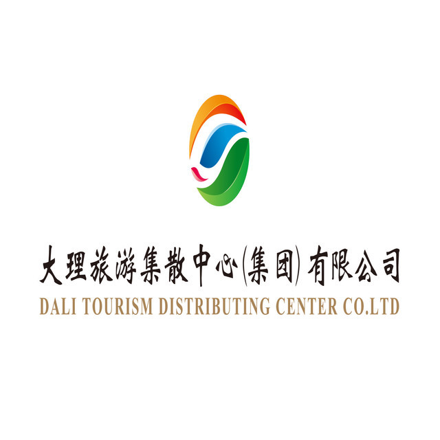 大理古城酒吧一条街