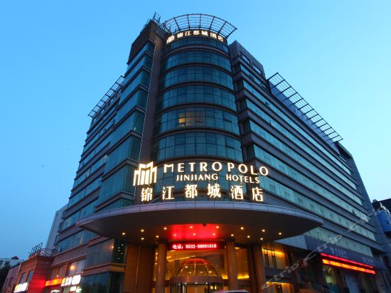 锦江都城酒店(青岛城阳区政府店)