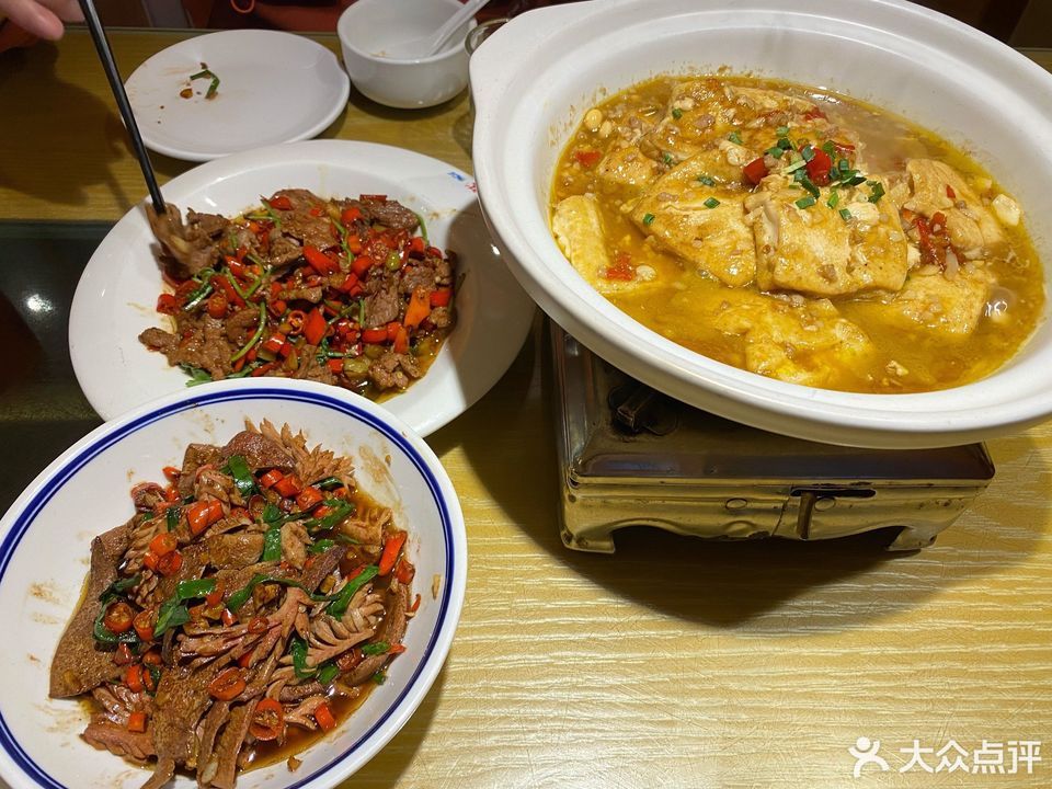 爱饭(红门馆店)位于湖州市吴兴大道3510号 标签:餐馆餐饮湘菜中餐
