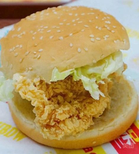 汉堡大王美的城店