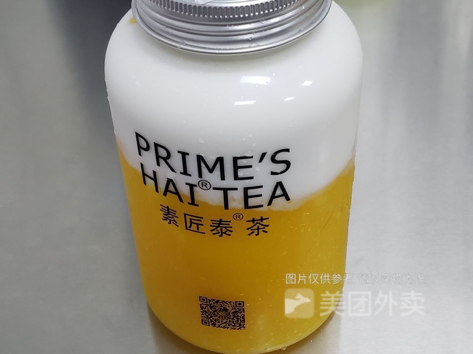 招牌泰椰奶花图片