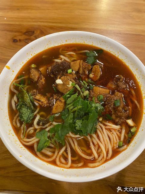 绝味牛胸大骨面图片