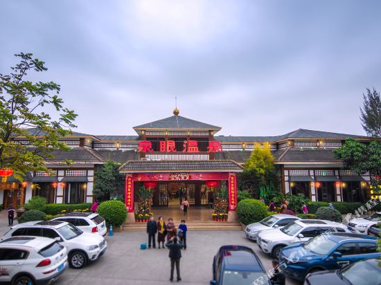 【中山三乡泉眼温泉度假村】地址,电话,路线,周边设施_360地图