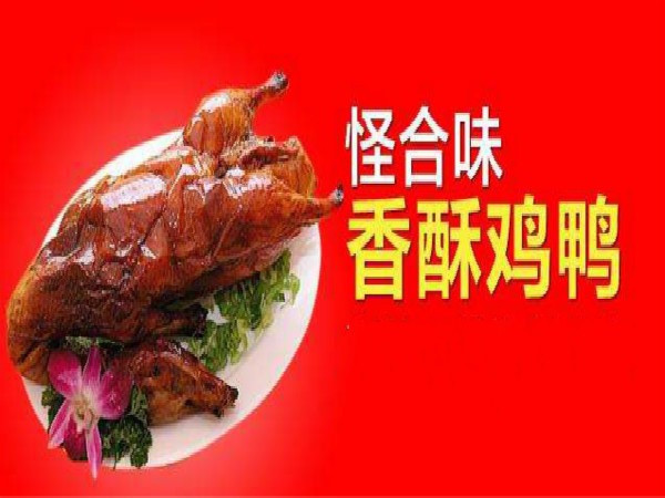 【和平南路派出所】地址,电话,路线,周边设施_360地图