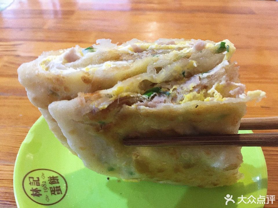 【城门头蛋饼(岩屿路店)】城门头蛋饼(岩屿路店