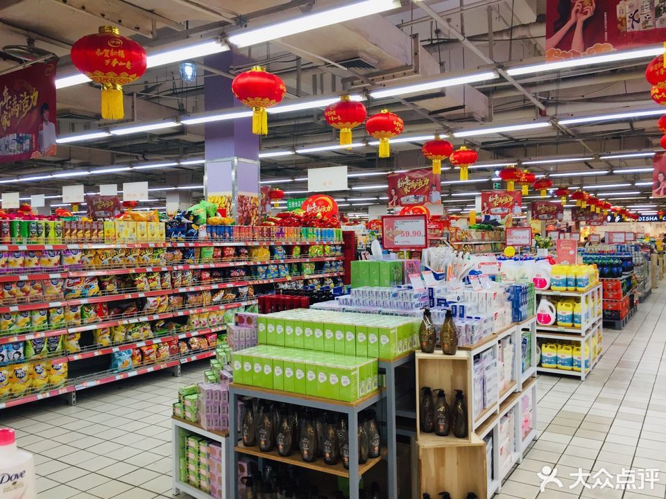 查看新世纪百货连锁超市_360地图搜索结果列表