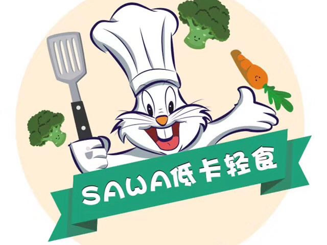 sawa低卡轻食中央厨房图片