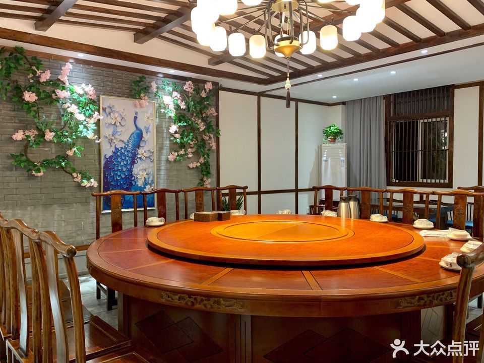 大宋排档