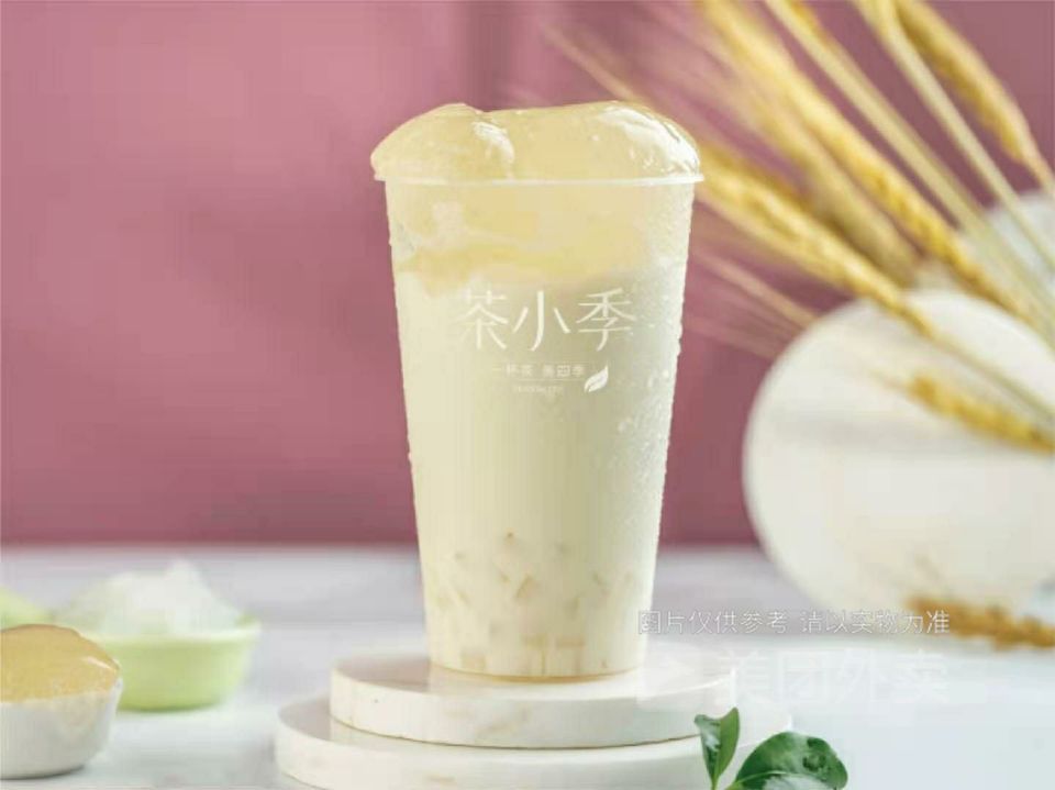 茶小季(人信汇店)