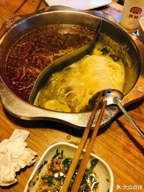 傣妹火锅荔湾广场店