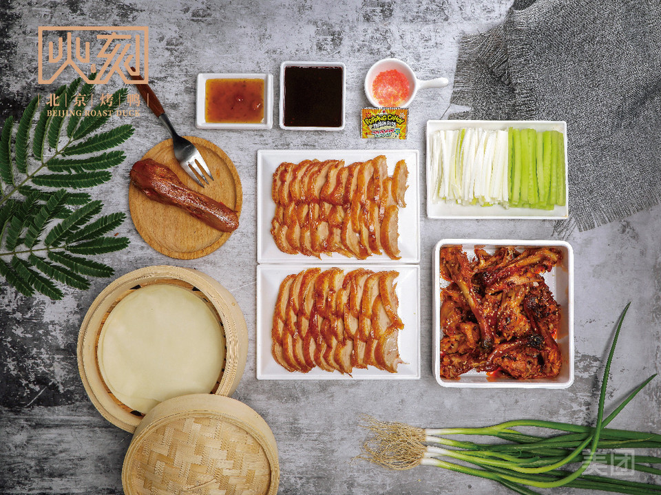 火刻北京烤鸭富贵家园店