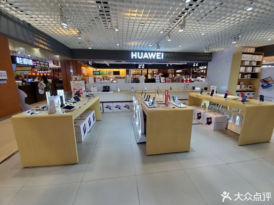         华为(百联东郊购物中心店