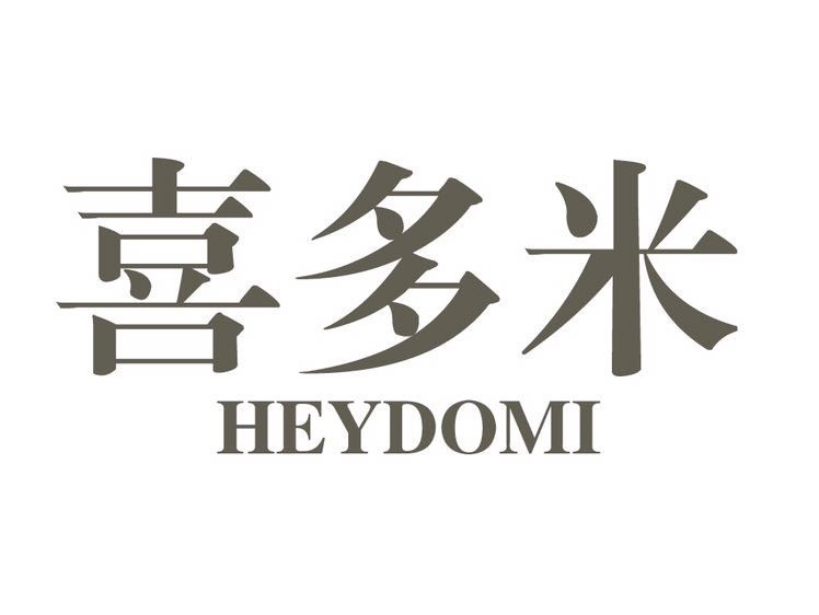 喜多米(凯丹广场店)图片