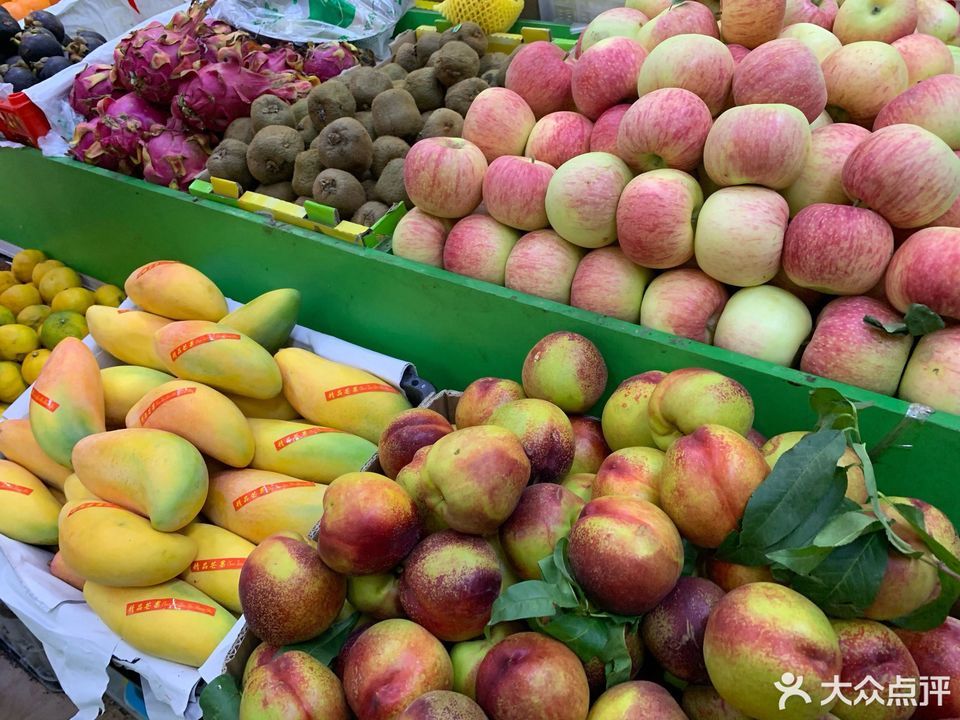                四季鲜水果连锁店