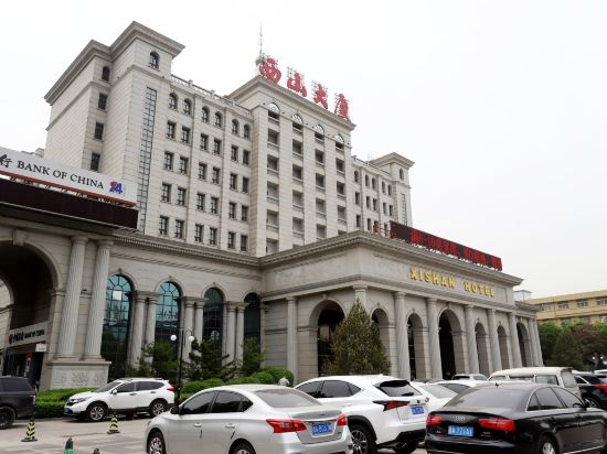 太原市 住宿服务 酒店 > 西山大厦酒店       