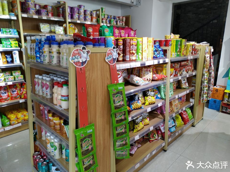 富森百货超市开福路尚品店