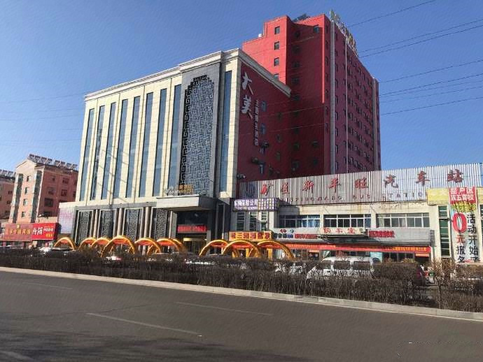 ] 地址(位置，怎么去，怎么走,在哪，在哪里，在哪儿)：大同市云冈区平德