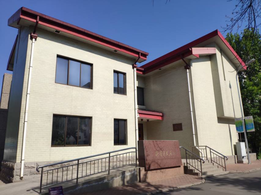 陈省身故居图片