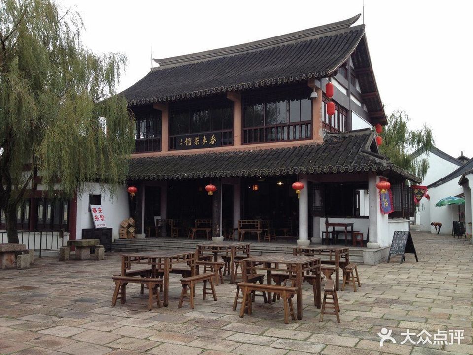 查看沙家浜春来茶馆_360地图搜索结果列表