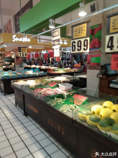 香橙源生鲜超市(铁北店)图片