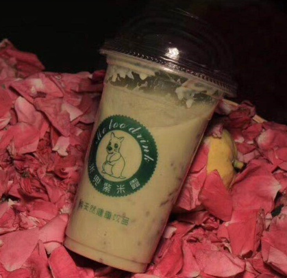 抹茶紫米露图片