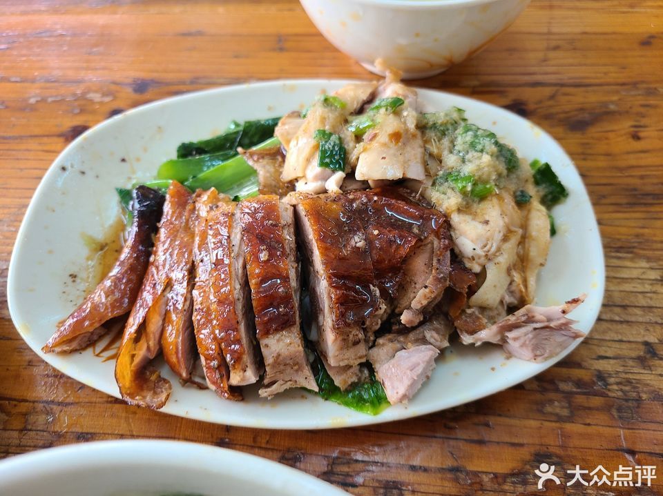 荣记东莞烧鹅第一国际店