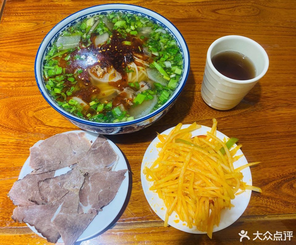 大碗牛肉面套餐图片