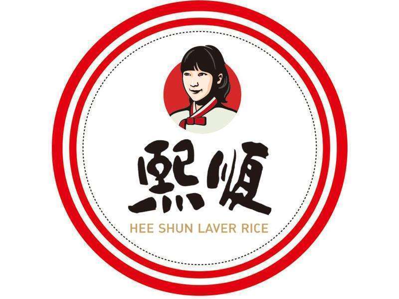 熙顺紫菜包饭安大店