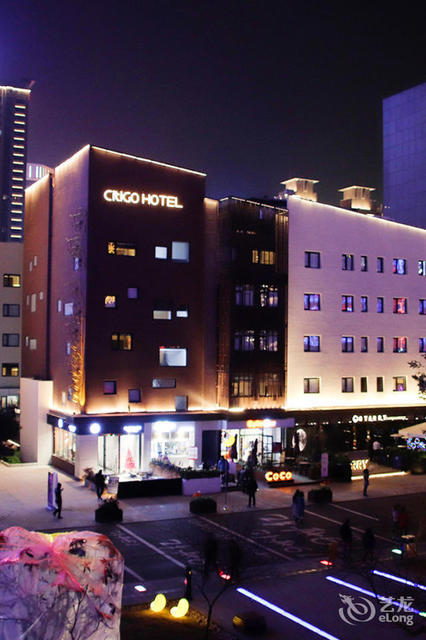 西安高新citigo欢阁酒店