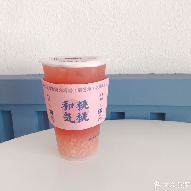 手捣桃桃乌龙图片