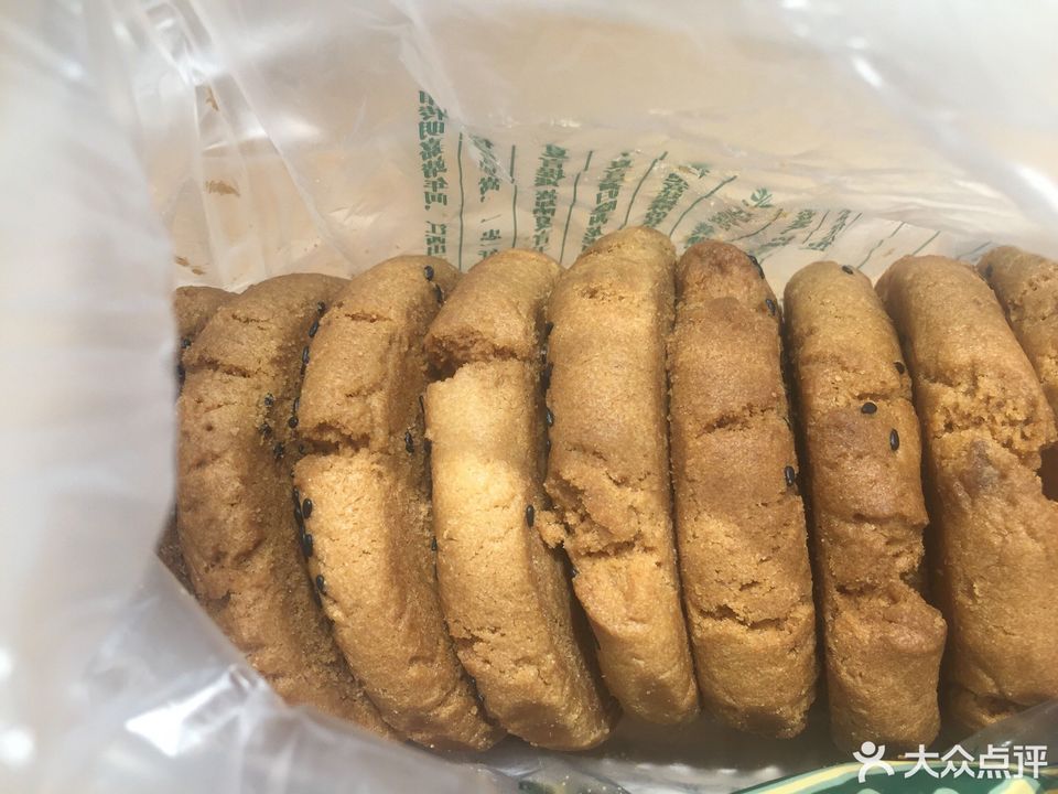 泸溪河桃酥万象城店